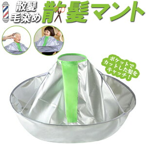 U}g UP[v wA[Gv JbgNX p[} ŃwAJbg ZtJbg }g NX Zt RpNg [ܕt ܂ KAN000496