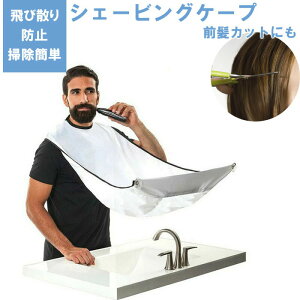 OJbg VF[rO P[v Gv O E Jbg  qǂ LbY ZtJbg ʏ юUh~ wA[Gv NX Ђ E  C KAN000549