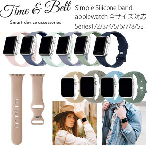 AbvEHb` oh VR o[ ւxg Xgbv apple watch band series 8 7 SE 6 5 4 3 2 1 38mm 40mm 41mm 42mm 44mm 45mm KAN000594