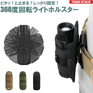Cgz_[ 360x\ CgP[X CgzX^[ }OCg ToQ[ LEDCg Nbvz_[ ދ̃eC[ KAN000689