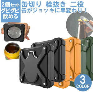 ʃI[vi[ 2Zbg r[ʃI[vi[ ʐ؂ 𔲂 ʗp W[X Y_ gbvI[vi[ W Lv p[eB[ AEghA  KAN000761