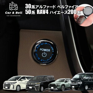 GWX^[g{^ g^ TOYOTA At@[h Ft@CA 30n RAV4 50n nCG[X 200n XCb`Jo[ J[Ahx KAN000833