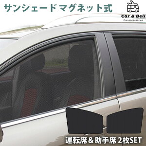  TVF[h J[e }Olbg ECh[lbg ^]  2 tȒP  悯 Ԍ vCoV[ی J[Ahx KAN000847