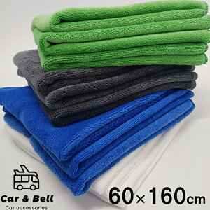 ԃ^I @グNX }CNt@Co[ ԃNX 60×160cm 唻 傫TCY EGX z  Z ԃObY J[Ahx KAN000893