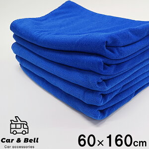 ԃ^I @グ^I }CNt@Co[ ԃNX 60×160cm 5g 唻 傫TCY EGX z  Z ԃObY J[Ahx KAN000898