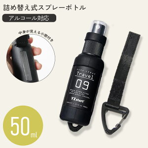 AR[Xv[  50ml g gїp Jri ~j ~j{g e Xv[e 킢 z_[ ~Xg   Ag}CU[ AR[Ή q AEghA Ri΍ 