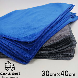 ԃ^I 10g 30×40cm }CNt@Co[ ԃNX |NX G _X^[ EGX z  @グ Z ԃObY J[Ahx KAN001016