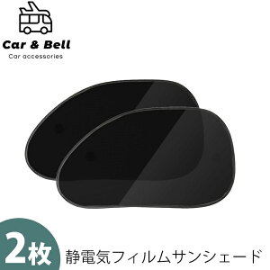 TVF[h  TCh  65cm×38cm 2Zbg ÓdC ܂肽 RpNg A  Ռ ՔM ^]  悯 J[Ahx KAN001041