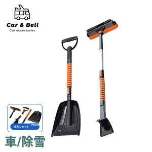 Xm[uV  uV Ⴉ 5 in 1 @\ ԗp Xm[uV XN[p[ LkA~nh ԗpi J[Ahx KAN001091