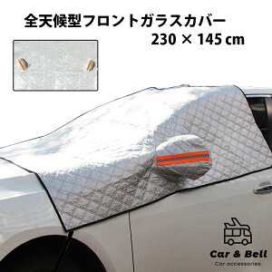 ԗptgKXJo[ h~Jo[ TCh~[Jo[t  ΍ ho y ԗpTVF[h Ăh~ ՌfM ԗpi J[Ahx KAN001092