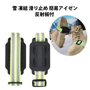 AC[ Ȉ ˔t g X Xm[XpCN   ~ Cp q l ΍ Xm[u[c ᓹXpCN ACXXpCN KAN001132