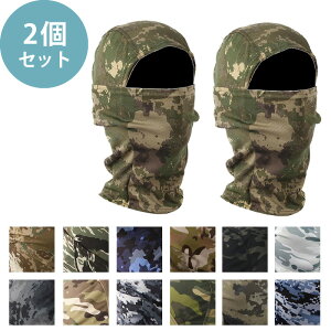 oNo 2Zbg yKAN000118×2z ʃlbNQC^[ }XN tFCXK[h lbNK[h  Ăh~ O΍ h KAN001230