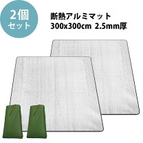 楽天市場】ニュートラルアウトドアの通販