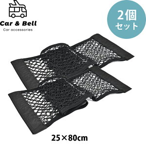 Ԏ[|Pbg 2Zbg yKAN000954×2z gNlbg 25×80 bV|Pbg QbWlbg ԍڎ[ }WbNe[v ȒPt Lklbg KAN001541