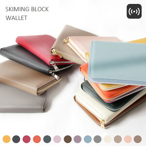 RFID z XL~Oh~ z v C e J[h  ΂ Eht@Xi[ K TCt v[g KAN001616