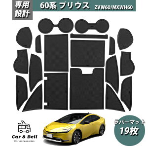 CeAo[}bg vEX 60n MXWH ZVW p݌v Ή S}bg th~ h~ Vv Zbg  KAN002076