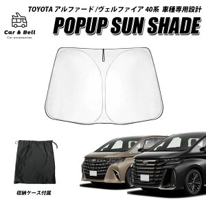 g^ At@[h Ft@CA 40n TOYOTA Ԏp |bvAbv TVF[h tg [ܕt O UVJbg J[Ahx KAN002095