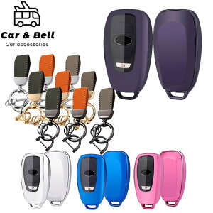 スマートキーケース スバル SUBARU 新型レヴォーグ レガシィ インプレッサ フォレスター メタリック キーカバー カーアンドベル KAN001916