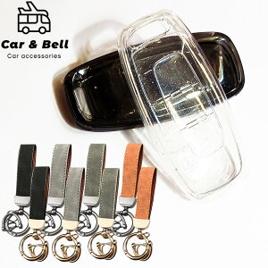 スマートキーケース ニッサン 日産 新型 セレナ アリア サクラ エクストレイル ノート ルークス ラメ クリア キーカバー カーアンドベル KAN002348