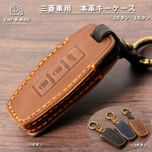 U[X}[gL[P[X OH AEg_[PHEV gCgȂ 2/3{^ ㎿ l L[Jo[  Vv p   F KAN002394