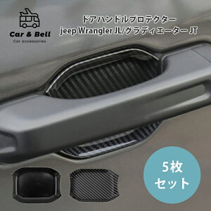 hAnhveN^[ 5Zbg jeep O[ JL OfBG[^[ JT nhJo[ veNV hAmuK[h LYh~ ی KAN002369