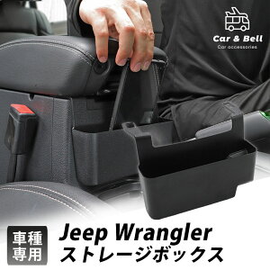 W[v O[ Jeep Wrangler JL Xg[W{bNX 2018 A[Xg R\[{bNX Ԏp [  p[c J[Ahx KAN002365