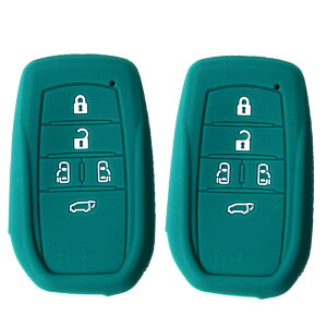 シリコンスマートキーケース 選べる2個セット トヨタ 5ボタン ノア90系 ヴォクシー 90系 アルファード40系 ヴェルファイア40系 黒 緑 赤 青 水色 蓄光 KAN002675