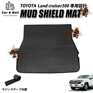 TOYOTA g^ hN[U[300 QbW}bg N300 5l Land cruiser p gN}bg  JX^p[c J[Ahx KAN002717