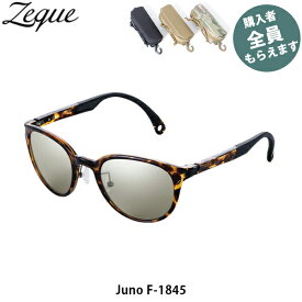 Zeque ゼクー 偏光サングラス 【眼鏡ケースプレゼント】 ジュノ F-1845 (TVS/SI) フレーム BROWN DEMI レンズ TRUEVIEW SPORTS / SILVER MIRROR 釣り ZEAL OPTICS GLE4580274168188 PRGREF1845