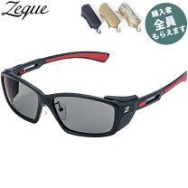 楽天市場】赤 メガネケース（スポーツ・アウトドア）の通販 