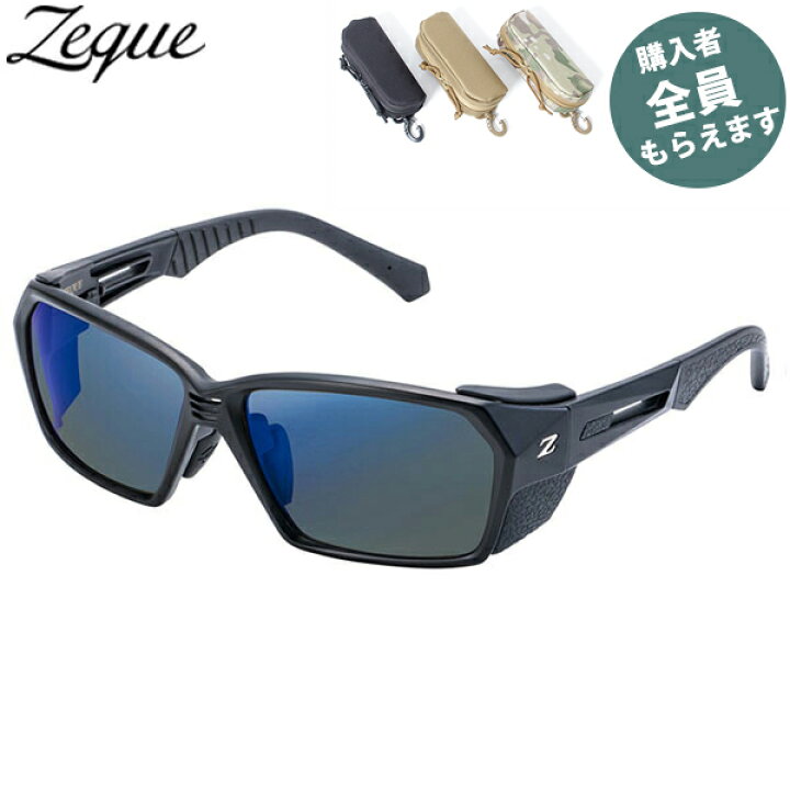 楽天市場】Zeque ゼクー 偏光サングラス 【眼鏡ケースプレゼント  