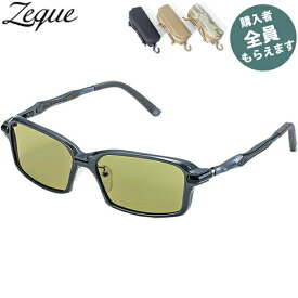 Zeque ゼクー 偏光サングラス【眼鏡ケースプレゼント】 スパイク ガンメタル イーズグリーン F-2066 Spike 釣り ZEAL OPTICS GLE4580274175766 PRGREF2066