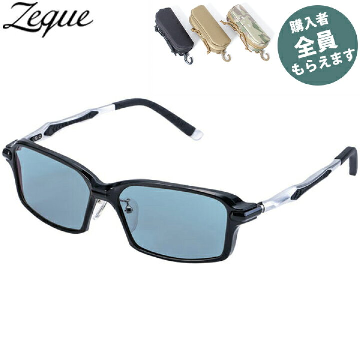 楽天市場】Zeque ゼクー 偏光サングラス 【眼鏡ケースプレゼント  