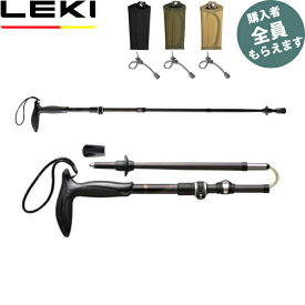 レキ LEKI トレッキングポール【ポールケースプレゼント】レジェンドシリーズ マイクロ 1本 折りたたみ式 コンパクト 杖 CARAVAN 1300421 登山 PRLEK130042119