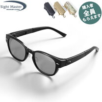 楽天市場】サイトマスター マニフィコの通販 