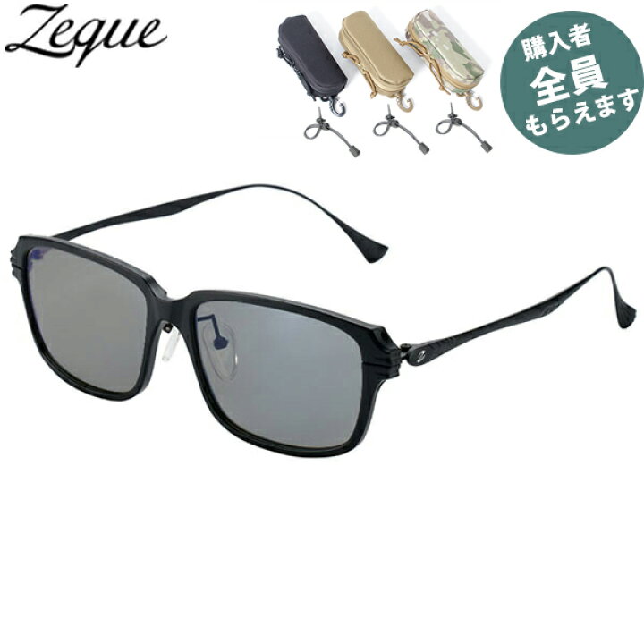 楽天市場】ゼクー Zeque 偏光サングラス【眼鏡ケースプレゼント  