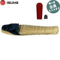 楽天市場】isuka air 630の通販