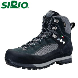 SIRIO P.F.441 アスファルト×シルバー ユニセックス ハイカット ブーツ シューズ 登山靴 日本人専用 シリオ SIRPF441AS