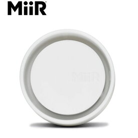 ミアー MiiR タンブラー 蓋 だけ のみ Leakproof 360° Lid White 3601PNWM001 MII0840150801399 国内正規品