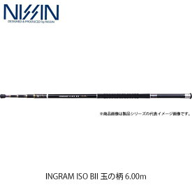 楽天市場 磯 玉 の 柄の通販