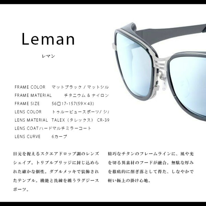 楽天市場】Zeque ZEAL OPTICS ゼクー ジールオプティクス 偏光 