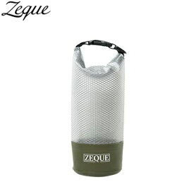 ゼクー ヌードチューブ 防水ポーチ カーキ Zeque AS-045 ジールオプティクス ZEAL OPTICS GLE4580274175407