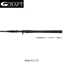 楽天市場】mwb 972 trの通販