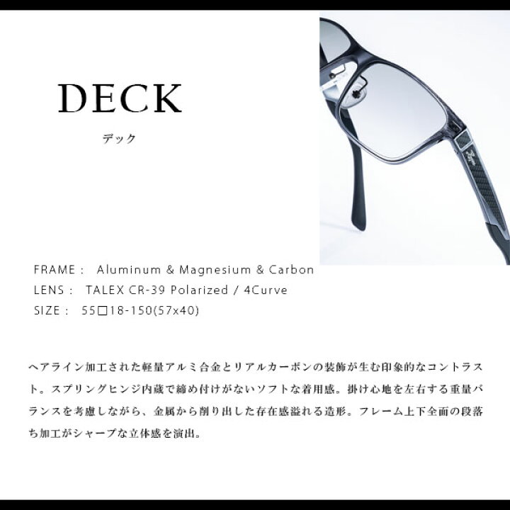 330円 【送料関税無料】 ゼクー サングラス アクセサリー グラスケース ジールオプティクス 偏光サングラス AS-034 GLASSES CASE ブラック×レッド Zeque ZEAL OPTICS GLE4580274167686 330円 【送料関税無料】 ゼクー サングラス アクセサリー グラスケース ジールオプティクス 偏光サングラス AS-034 GLASSES CASE ブラック×レッド Zeque ZEAL OPTICS GLE4580274167686