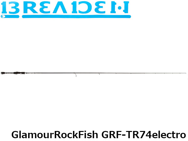ブリーデン BREADEN ロッド グラマーロックフィッシュ GlamourRockFish GRF-TR74electro  BRI4571136850488 | ギーク