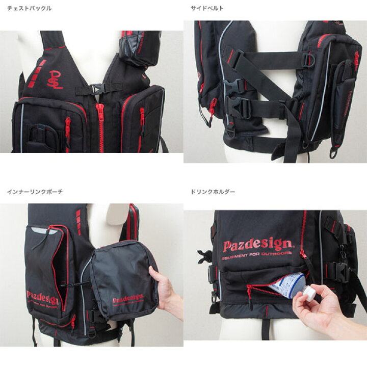 楽天市場】パズデザイン Pazdesign SLV-029 アルティメットV-IV 