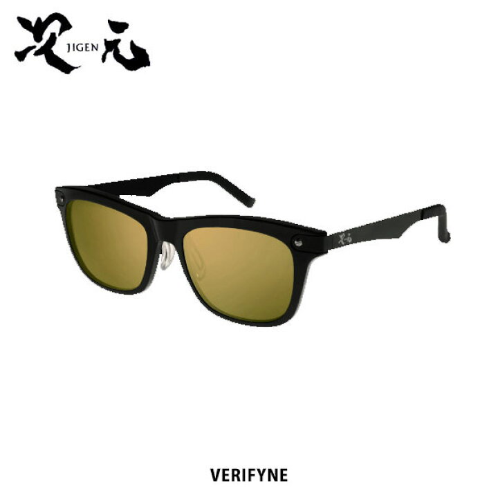 楽天市場】デプス deps 偏光サングラス 次元 JIGEN ヴェリファイン  