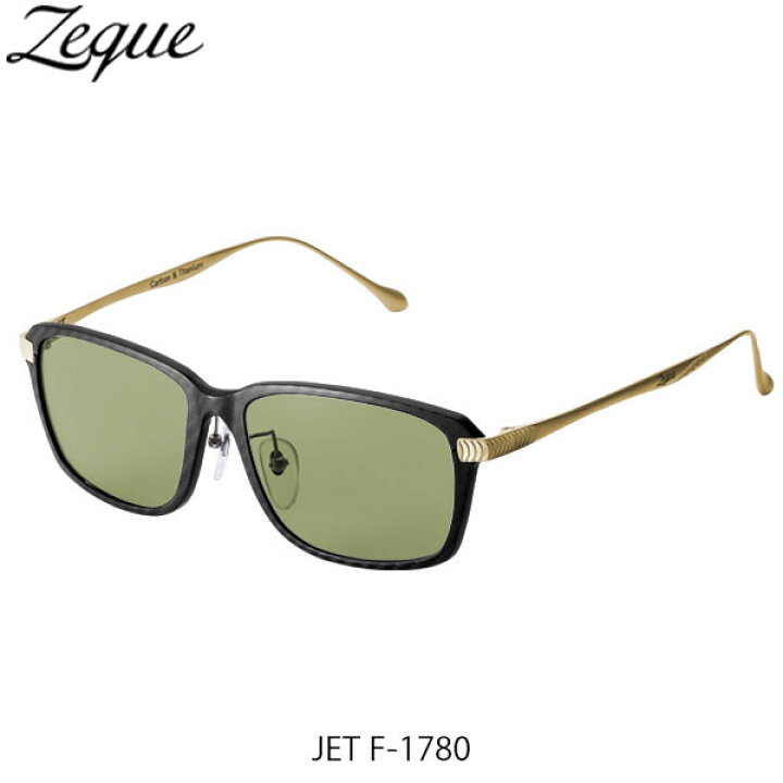 楽天市場】Zeque ゼクー ジールオプティクス 偏光サングラス ジェット 