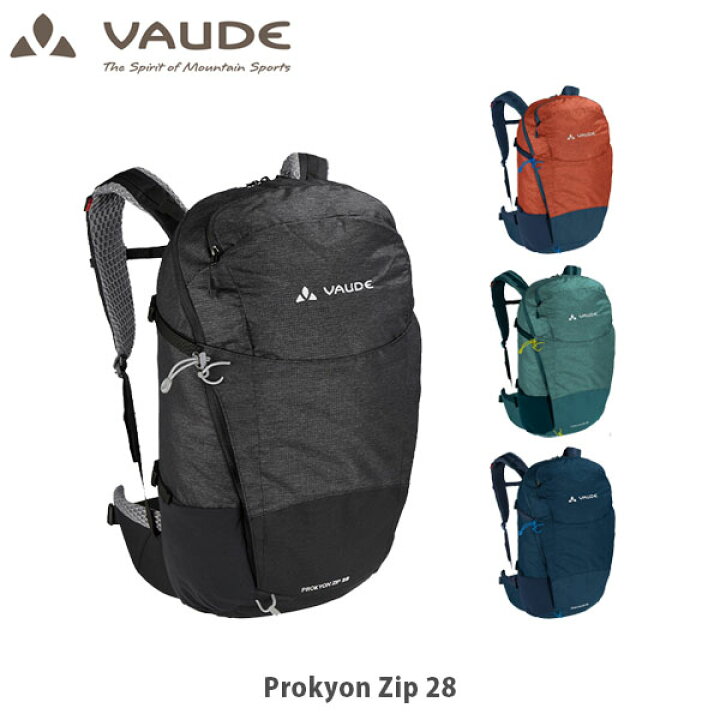楽天市場】VAUDE ファウデ プロキョン ジップ 28 Prokyon Zip 28  