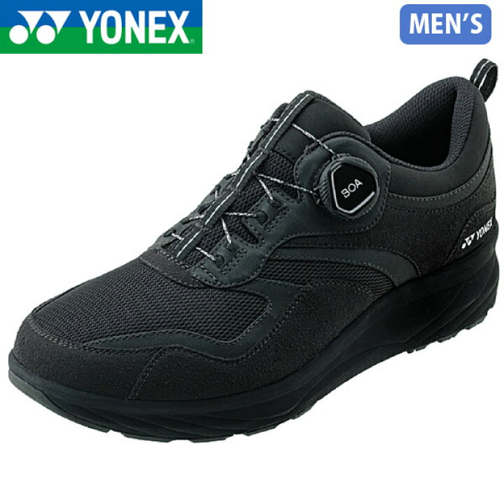 楽天市場】ヨネックス YONEX メンズ パワークッションMC114 ブラック 